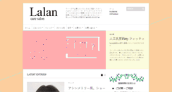 Desktop Screenshot of lalan-m.com